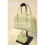 Crossbody Bag With Mini Pouch - Green (99157)